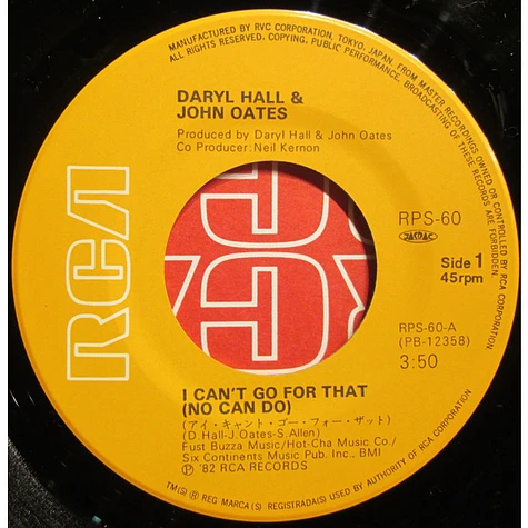 Daryl Hall & John Oates - I Can't Go For That (No Can Do)