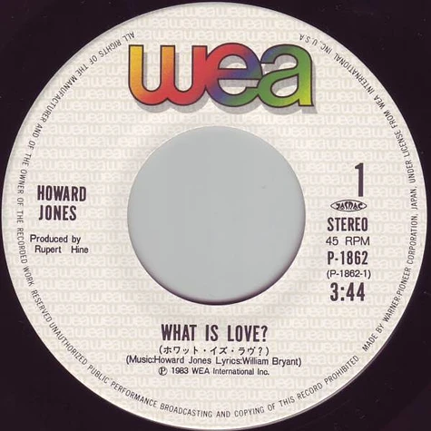 Howard Jones = Howard Jones - ホワット・イズ・ラヴ？ = What Is Love?
