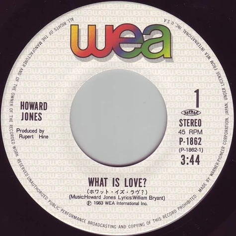 Howard Jones - ホワット・イズ・ラヴ？ = What Is Love?