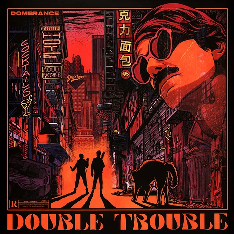 Dombrance - Double Trouble - Remixes