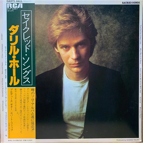 Daryl Hall - Sacred Songs