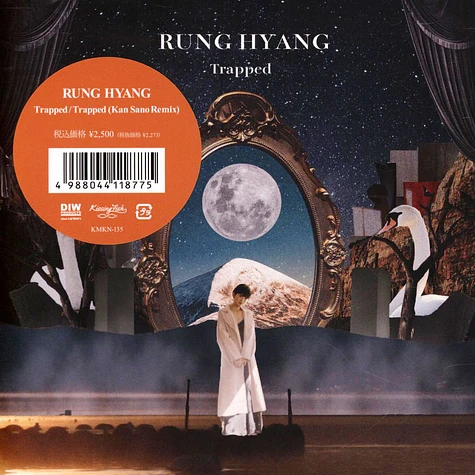 Rung Hyang - Trapped Kan Sano Remix