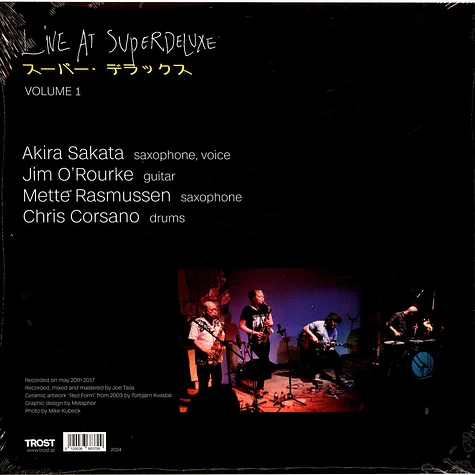Sakata/O'rourke/Rasmussen/Corsano - Live At Superdeluxe Volume 1 Marbled Vinyl Edition