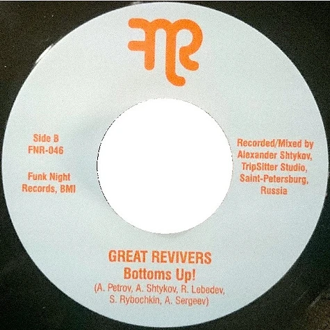 The Great Revivers - Drunken Master