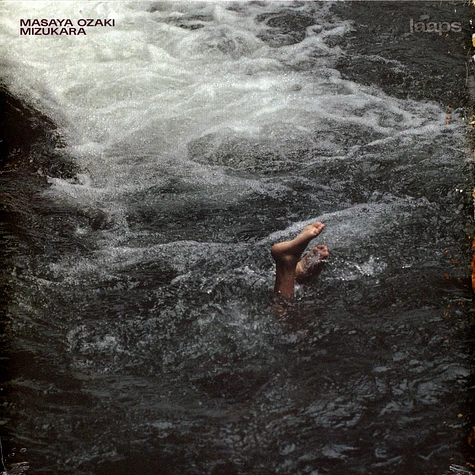 Masaya Ozaki - Mizukara Clear Vinyl Edition