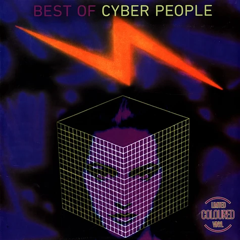 Cyber People - Best Of