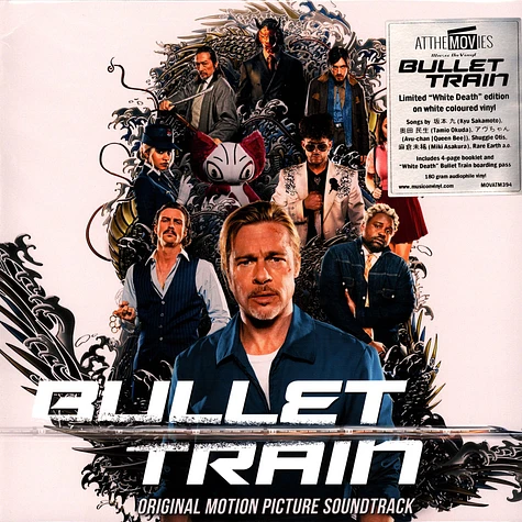 V.A. - OST Bullet Train White Vinyl Edition