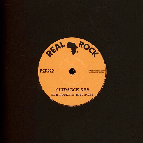 Vivian Jones / Rockers Disciples - Jah Only / Guidance Dub