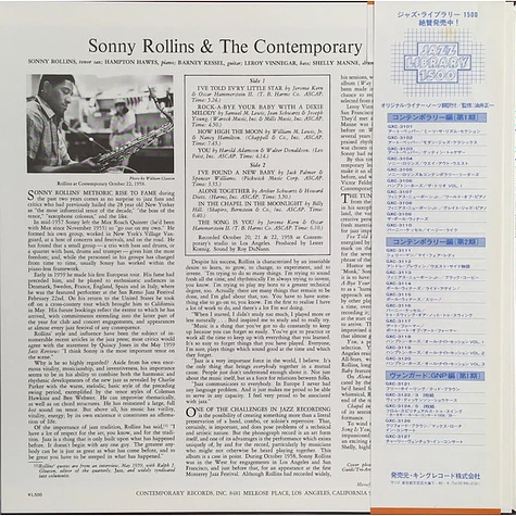 Sonny Rollins - Sonny Rollins And The Contemporary Leaders