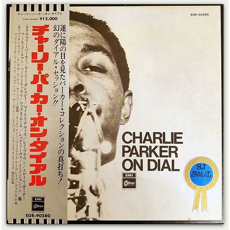 Charlie Parker - Charlie Parker On Dial