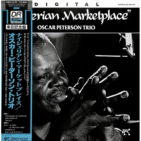 The Oscar Peterson Trio - Nigerian Marketplace