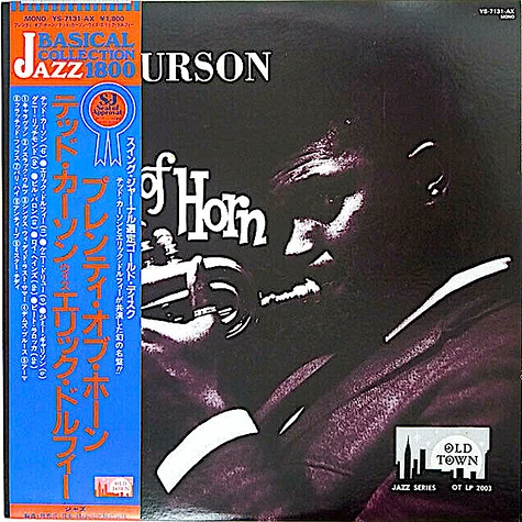 Ted Curson - Plenty Of Horn