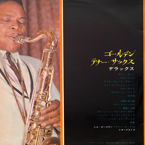 Sil Austin - Golden Tenor Sax Deluxe