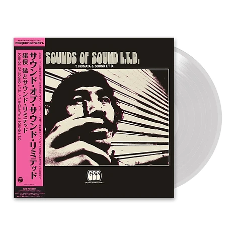 Takeshi Inomata / Sound Limited - Sounds Of Sound L.T.D. Clear Vinyl Edition