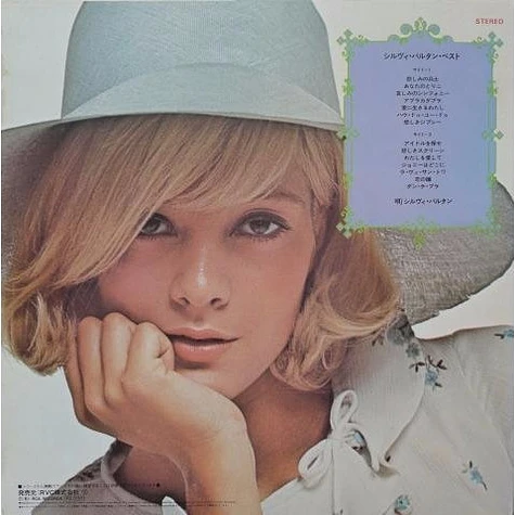 Sylvie Vartan - Sylvie Vartan