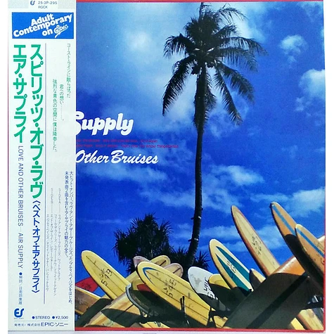 Air Supply - Love And Other Bruises