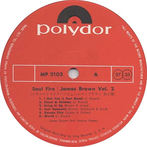 James Brown - Soul Fire 2