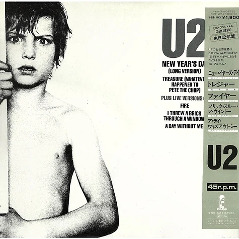 U2 - New Year's Day