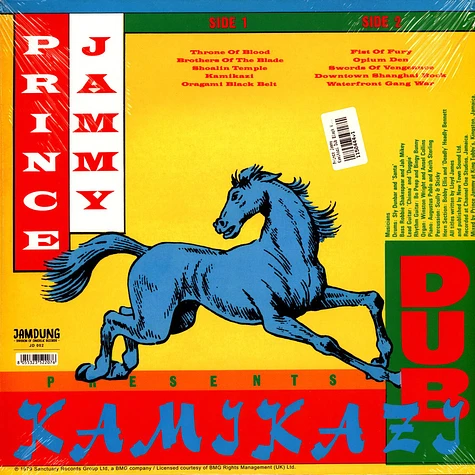 Prince Jammy - Kamikazi Dub Black Vinyl Edition