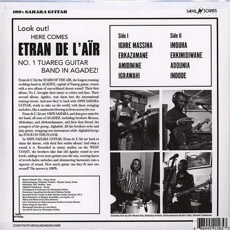 Etran De L'Air - 100% Sahara Guitar Black Vinyl Edition