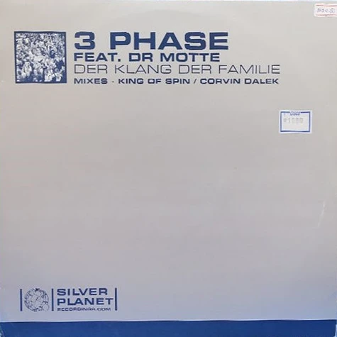 3 Phase feat. Dr. Motte - Der Klang Der Familie