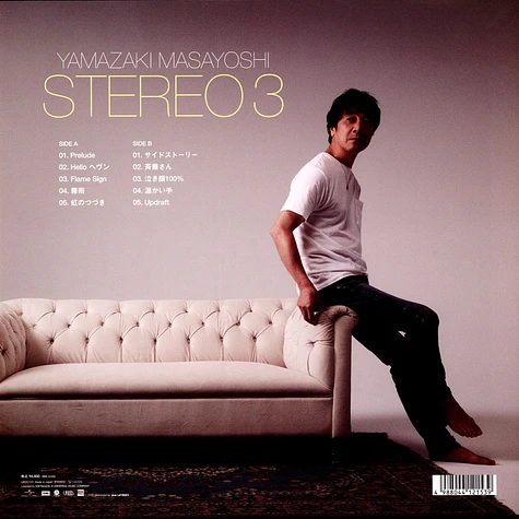 Masayoshi Yamazaki - Stereo 3