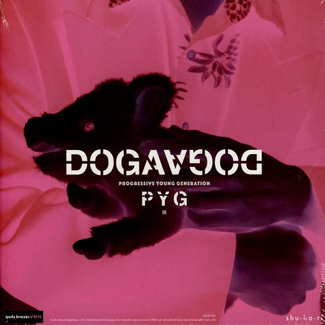 Dogadoga - Pyg / Natsu No Shitaku