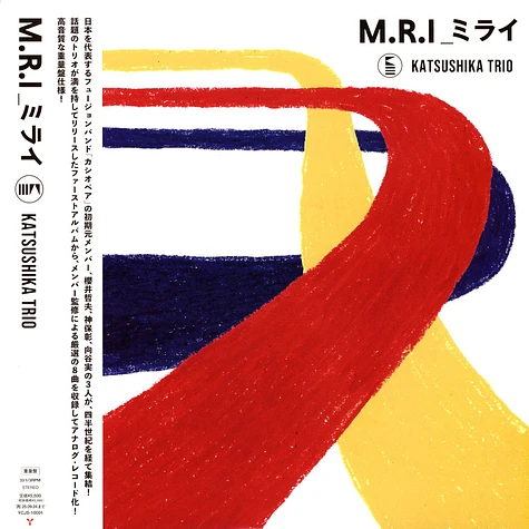 Katsushika Trio - M.R.I._mirai