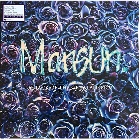 Mansun - Attack Of The Grey Lantern