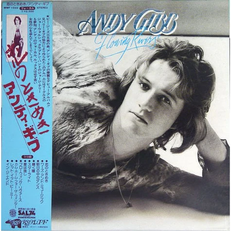 Andy Gibb - Flowing Rivers