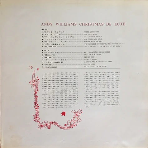 Andy Williams - Christmas De Luxe