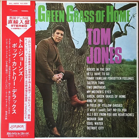 Tom Jones - Green, Green Grass Of Home