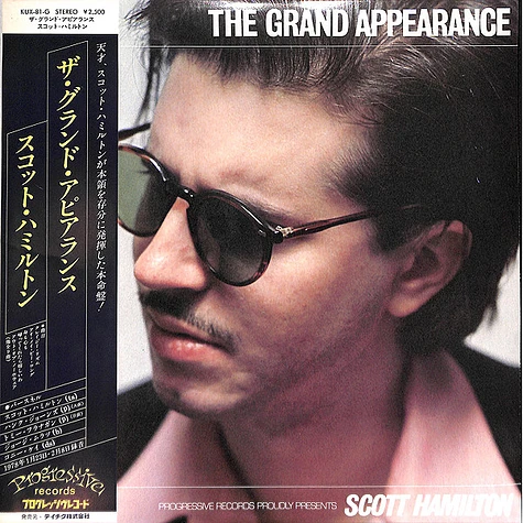 The Scott Hamilton Quartet - The Grand Appearance