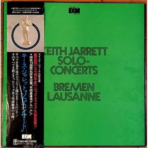 Keith Jarrett - Solo Concerts: Bremen / Lausanne