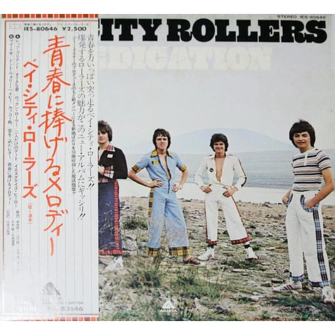 Bay City Rollers - Dedication