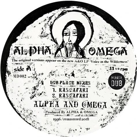 Alpha & Omega - Rastafari / Words Of Thy Mouth