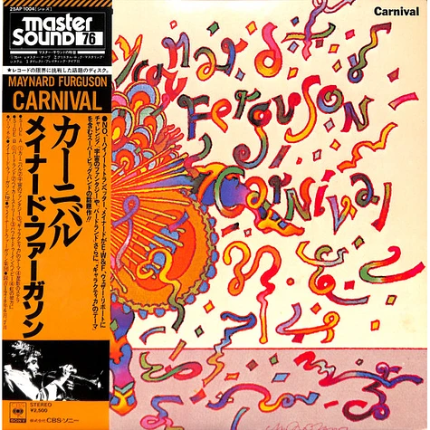 Maynard Ferguson - Carnival