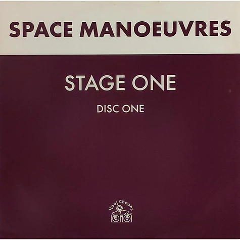 Space Manoeuvres - Stage One