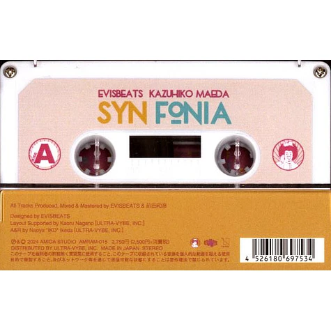 Evisbeats (& Kazuhiko Maeda) - Syn Fonia