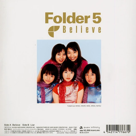 Folder 5 - Believe / Liar