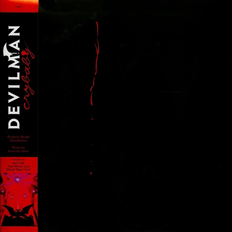 Devilman Crybaby OST Devilman Crybaby Black Red Vinyl Edition