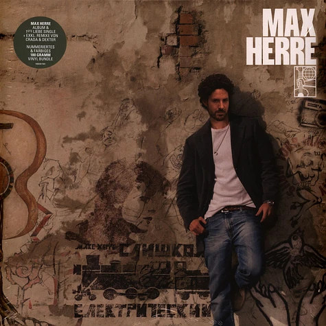 Max Herre - Max Herre / 1ste Liebe Colored Vinyl Bundle Edition