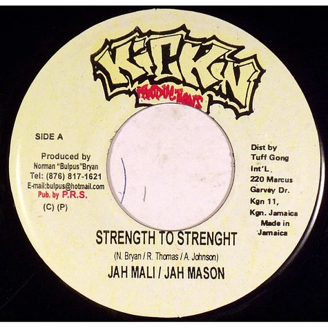 Jahmali / Jah Mason - Strength To Strength