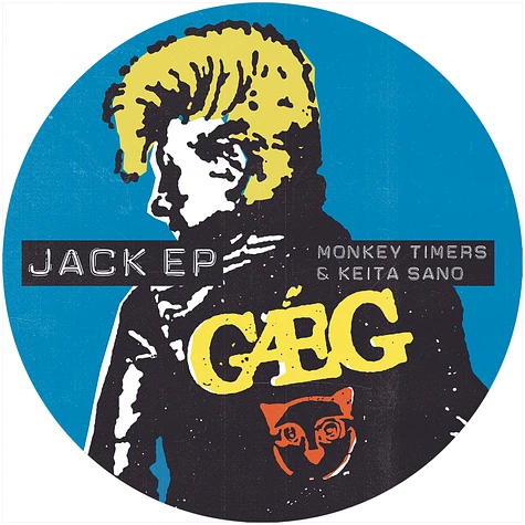 Gaeg (Monkey Timers & Keita Sano) - Jack EP