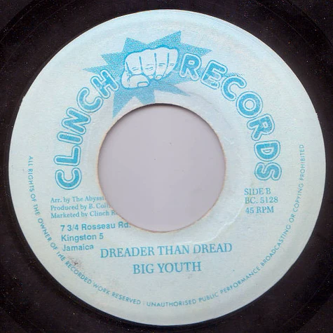 Big Youth - I Pray Thee / Dreader Than Dread