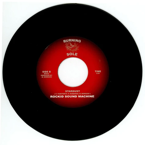 Rockid Sound Machine - Scorpio / Stardust Black Vinyl Edition