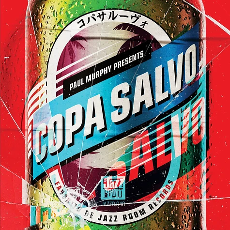 Copa Salvo - Paul Murphy Presents: Copa Salvo