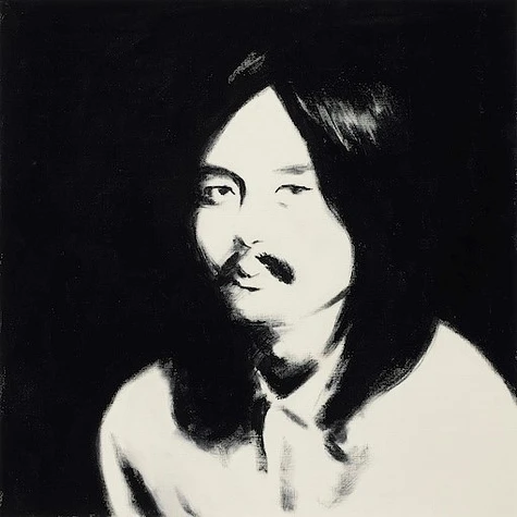 V.A. - Hosono House Covers