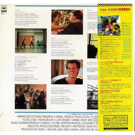 V.A. - Footloose (Original Motion Picture Soundtrack)