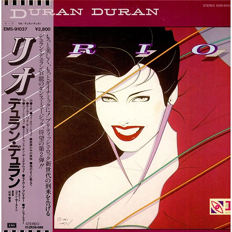 Duran Duran - Rio